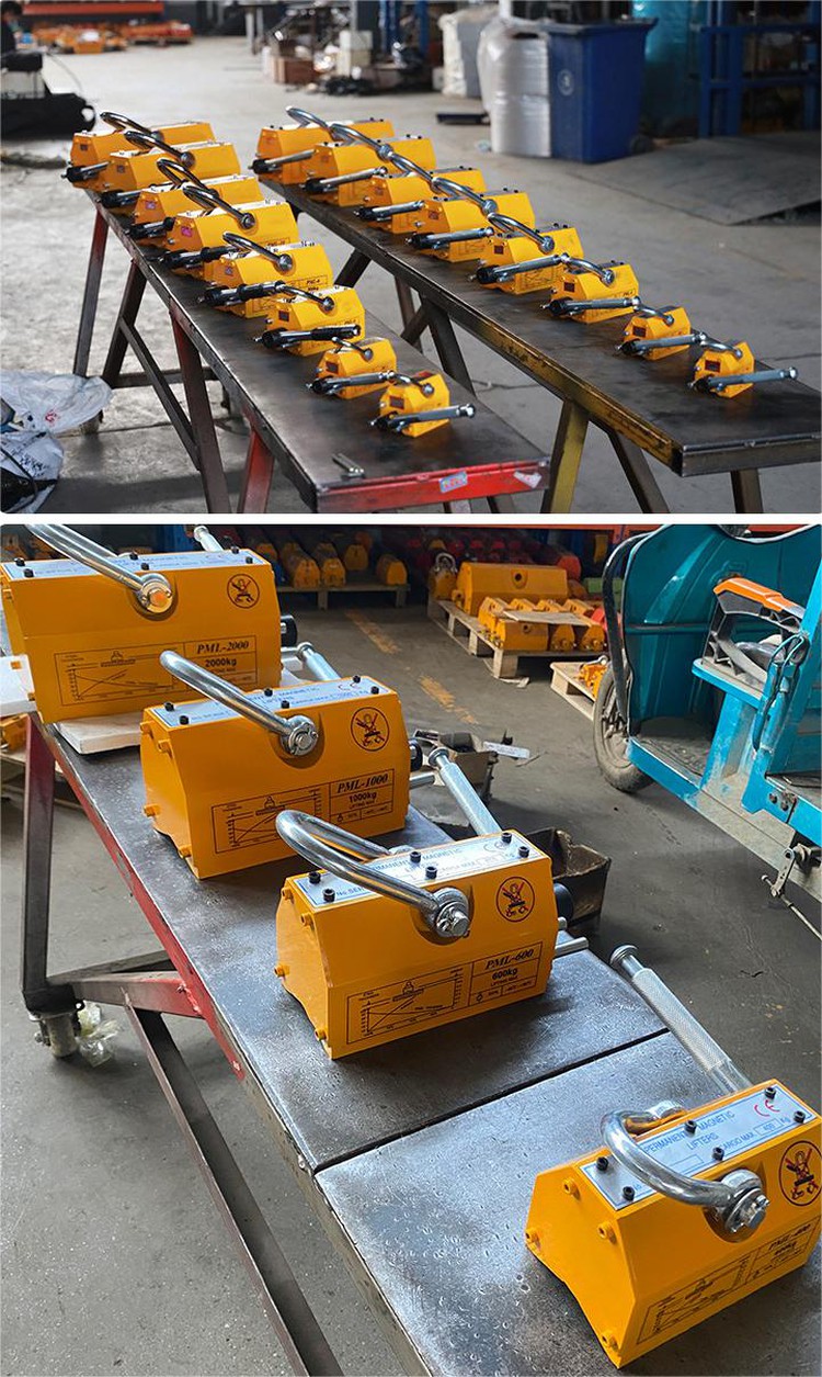 permanent magnet permanent magnet