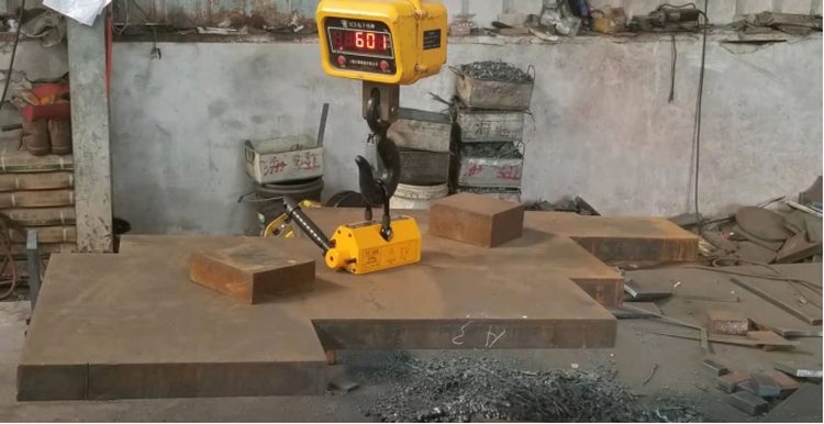 permanent magnet permanent magnet