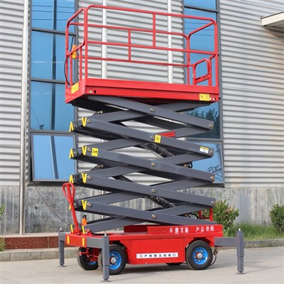 Plateforme élévatrice à ciseaux mobile